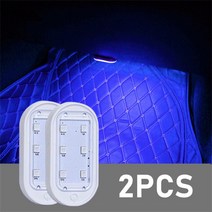 독서등 충전식 LED 조명 실내 자동차 천장 지붕 미니 Led 터치 라이트 차량 인테리어 자석 2 개, 01 파란_01 Magnetic