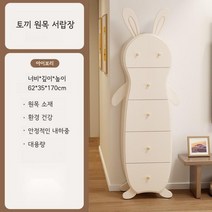 토끼서랍 원목 수납함 아기방꾸미기 아기방인테리어 장난감정리함, 원목서랍장(아이보리)