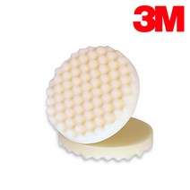 3M 컴파운딩 폴리싱 스폰지 패드 2개입 화이트 자동차 광택 폼, 2개