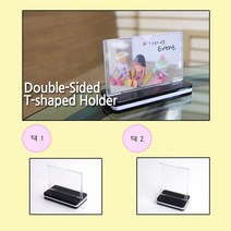 카페 식당 음식점 메뉴판 양면 T자형 명함 꽂이, 세로형