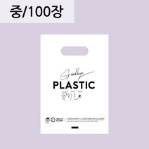 리그라운드 굿바이 플라스틱 링봉투 [중] 100장