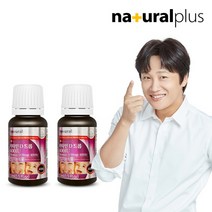 [내츄럴플러스] 비타민D3 400IU 드롭 15ml 2병