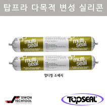 탑프라) 멀티씰 SSG 소세지 우레탄 방수 다목적 변성 1박스, 회색
