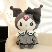 다크 쿠로미 인형 대형 멜로디 베개 인형 대형 헝겊 인형 생일 어린이 날 선물 소녀, 90cm(2.98kg), 다크 쿠로메
