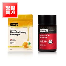 [추석특가] 콤비타 UMF18+250g + 마누카꿀 레몬맛 사탕 500G 명절세트