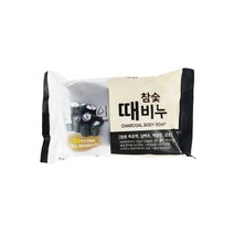 태광 참숯 향수 때비누 목욕비누