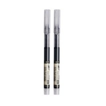볼펜 스트레이트 펜 0.35 Mm 검정 및 파랑 잉크 학교 사무실 학생 시험 서명 필기구 용품, 0.5mm, black 2pcs