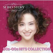 [일본직구] Matsuda Seiko 마츠다 세이코 베스트 앨범 CD 90s-00s, 상품선택