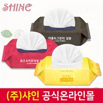 [당일출고] ISO인증 기술평가우수기업 물티슈 중량340g, 1.샤인물티슈 예쁜보라100매(리필형)