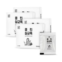 성남점 깔끔대장 클린살균톡 4세트 32개입, 블랙체리