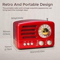 블루투스가 포함된 PRUNUS J-160 AM/FM/SW 레트로 라디오 1800mAh 충전식 배터리가 포함된 노스탤지어 라디오 소형 소형 라디오 세계 수신기 라디오 USB/TF/Aux 기능을 지원하는 트랜지스터 라디오.(빨간색)-26820, 빨간색