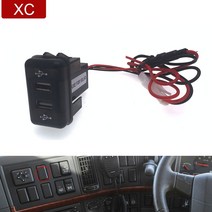 호환 자동차 충전기 24v12v5v 2.1a2.1a 듀얼 usb 전원 소켓 for volvo fh fh12 use iphone for andriod phone samsung