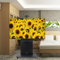 [보경샵] 프리미엄 대형 이동식 TV거치대 42~85인치까지 가능 360도회전 이동식 티비거치대 이동식 강의실 학원 교회 학교 회사 TV거치대 삼성 LG호환