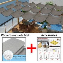 차광막 그늘망 그레이 베이지 완벽한 안티 uv HDPE 텔레스코픽 웨이브 Sun Shade Net With Accessory Garden 전망대 캐노피 음영 수영장 Sunshade, [07] 0.9x3m, [03] Grey Net and Parts