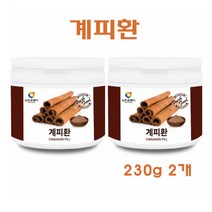 베트남 계피환 230g 2개 개피 게피 육계 시나몬계피 실론계피 시나몬 통계피 효능 가루 분말 차 티백 몸을따뜻하게하는 식품 추천