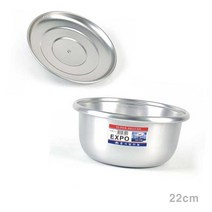양은냄비 22CM 냄비밥솥 업소용곰솥