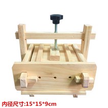 손두부 나무틀 메주틀 원목누름판 두부틀 제조기 두부만드는기계 메주만들기 메주띄우기, New3 (15x15x9) 200g 간수