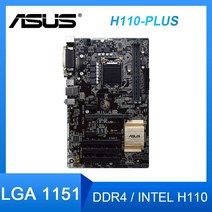코어 i3-7100t i5-7600 cpus ddr4 32g pci-e 3.0 usb3.0 atx intel h110 placa-mãe용 asus h110-plus lga 1151