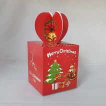 크리스마스 선물상자 C타입 2개_럭키데이2016 크리스마스 선물상자 어린이집 유치원 사탕 초콜렛 마카롱 쿠키상자 크리스마스 선물포장 종이선물상자 선물박스 손잡이상자, 크리스마스 선물상자 C타입 2개