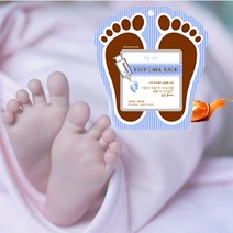 투제이유니버스 고급 풋 케어 에센스 마스크 풋팩 발 보습 주부 뒤꿈치 발냄새 각질 제거 영양 관리, 투제이유니버스 고급 풋케어 에센스 팩, 투제이유니버스 본상품선택, 5매