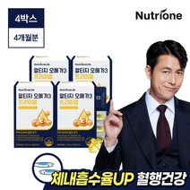 [뉴트리원]정우성 알티지오메가3 프리미엄 4박스 /4개월분, 기타, 없음