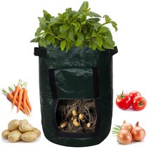 수경 재배 5pcs 짠 패브릭 가방 감자 재배 심기 정원 냄비 파종기 야채 심기 가방, 35x45cm