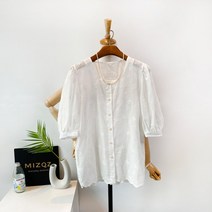 아일렛 스퀘어넥 레이스 펀칭 퍼프 소매 반팔 블라우스 2color