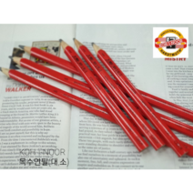 [코이노] 목수연필 소 대(한자루)/ CARPENTER PENCIL, 대=250mm