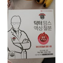 닥터맘스 액상 철분 10ml 60포 1개