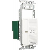 파나소닉 (Panasonic) 코스모 시리즈 와이드 21 あけたら 타이머 2 선식 스위치 공간있는 화이트 WTC5331