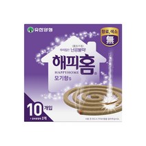 유한양행 해피홈 모기향 무향, 130g, 12개