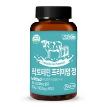 건강바름 순도높은 프랑스산 락토페린 프리미엄 정 1000mg 60정, 60캡슐 x 2통 (4개월분)