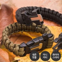 야외활동 구명밧줄 스트랩형 위급팔찌 칼팔찌 캠핑취사