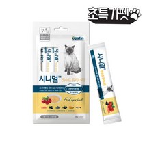 유통기한5월23일 시니멀 캣수프 유리너리 50g 노령묘 고양이 수분보충 츄르