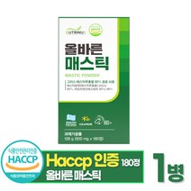 [사은품 일양 비타C증정] 매스틱 정 식약처 인증 그리스 키오스 부모님 선물 추천 매스틱검 분말 가루 메스틱 600mg, 1세트(90정x2병)