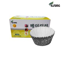 50mm 베이킹컵 - (빵틀/머핀/제빵제과/도시락/은박컵/베이킹/머핀틀/머핀컵/찬합/밀폐용기/보관/주방용품)