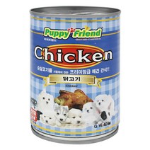 퍼피프랜드 캔 애견간식, 닭고기, 12개