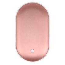 휴대용전기히터 usb충전 겨울 미니 손 따뜻하게 난방 패드 모바일 전원 USB 충전식 핸드 헬드 히터 포켓 만화 전기, 03 rose gold