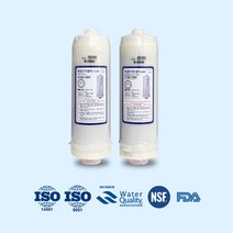 이온수기 btm5000 고품질 국산 호환필터 b5000, B5000 2차필터
