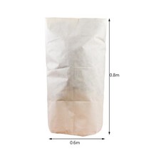서리방지부직포 수목보온재 겨울 식물 부동액 따뜻한 커버 부직포 다기능 정원 야채 나무 관목 서리 보호 가방 나무보온 74, 0.6x0.8m, 협력사