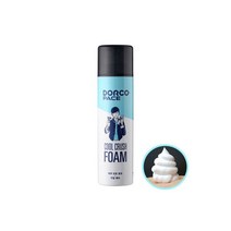 쿨크러쉬 쉐이빙폼 250ml 40ml up 대용량ed01, 쿨크러쉬 쉐이빙폼 250ml 40ml u