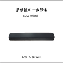 호환 블루투스 홈 씨어터 바 사운드 tv 뮤직 스피커 무선 가성비 분리형 티비 시어터, BOSE 호환 스피커, .