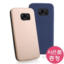 LG V40 / LM-V409 범퍼 휴대폰 케이스 + 깜짝사은품