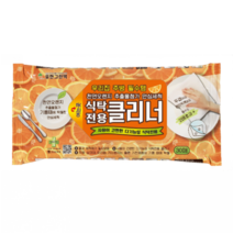 식탁전용 클리너 30매, 60팩(1박스)