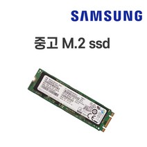 중고 SSD M.2 2280 128GB, 삼성 M.2 2880