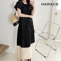 헤레이스 린넨 러블 배색원피스 CHF22SS968