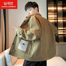 남성용 비즈니스 캐주얼 가디건 정장 캐주얼룩 겨울 편한 남극 봄과 가을 스웨이드 재킷 남자 재킷 뉴 가을과 겨울 미국 고등 조수 야구 유니폼 탑