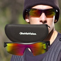 핵트 배틀비전 선글라스 스포츠 운전 자외선차단 안경 아이큐샵, 1+1세트