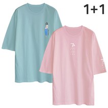 문컬렉션 5부 오버핏 반팔티 피플+올러브유 SET 남녀공용 남성 티셔츠