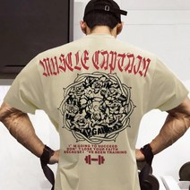 OPA 올림피아 트레이닝 반팔